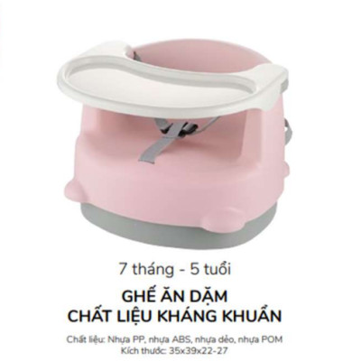 Ghế ăn dặm Richell Nhật Bản chất liệu kháng khuẩn | Baby