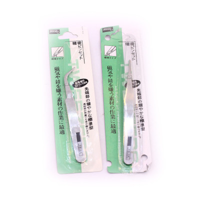 Nhíp gắp saffron nhụy hoa nghệ tây Kingdom Herb