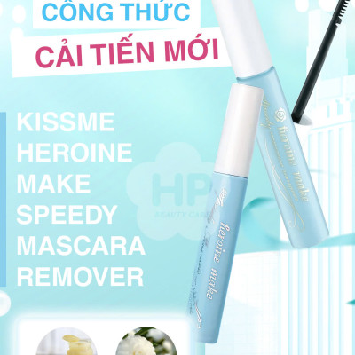 Set Mascara Nâng Rậm Dày Mi Và Mascara Tẩy Trang Mi Kissme Heroine Make (Set 2 cây)