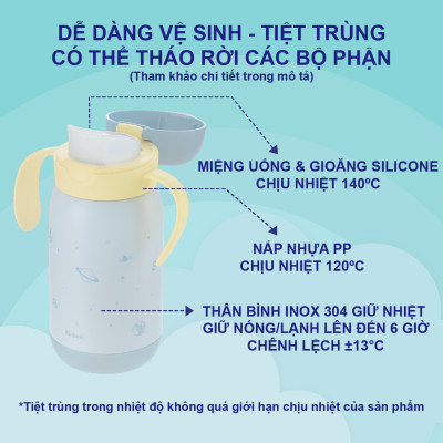 Bình giữ nhiệt tập uống trực tiếp RICHELL Nhật TLI | Baby