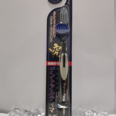 Bàn Chải Đánh Răng Độ Cứng Thông Thường Cán Nhựa Màu Xám Dentultima JR-TL-M (1 Cây)