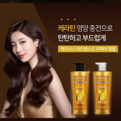 Dầu gội xả phục hồi chuyên sâu dưỡng tóc hư tổn nặng Kerasys Advanced Repair Ampoule Hàn Quốc 600ml