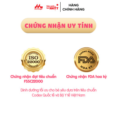 Combo 3 lon Sữa Morinaga Số 3 Kodomil 800g (Hương Vani) - cho bé từ 3 tuổi phát triển toàn diện, tăng chiều cao
