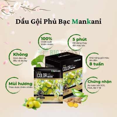 Hộp Dầu Gội Nhuộm Tóc, Thảo Dược Màu Nho Tím, Mankani [250ml - Chính Hãng]