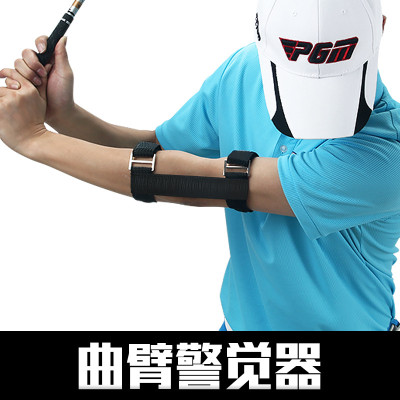 Nẹp Định Vị Khuỷu Tay Chơi Golf - PGM Elbow Brace Corrector - JZQ006