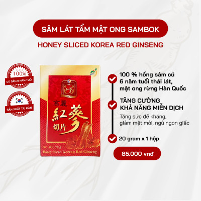Sâm Lát Tẩm Mật Ong Sambok Hàn Quốc - Hồng Sâm 6 Năm Tuổi Dễ Ăn, Bồi Bổ Cơ Thể