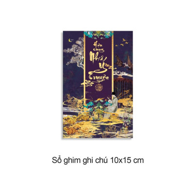 Sách Hậu Cung Như Ý Truyện (Tập 2) - Skybooks - BẢN QUYỀN