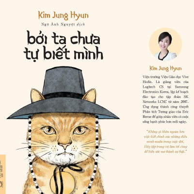 Bởi Ta Chưa Tự Biết Mình