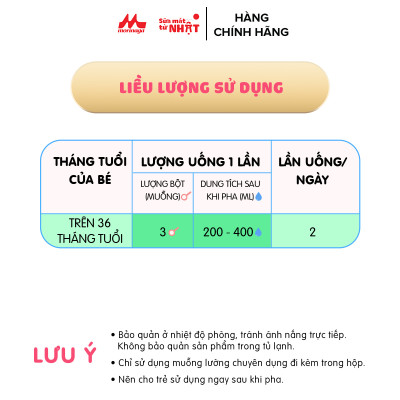 Combo 3 lon Sữa Morinaga Số 3 Kodomil 800g (Hương Vani) - cho bé từ 3 tuổi phát triển toàn diện, tăng chiều cao