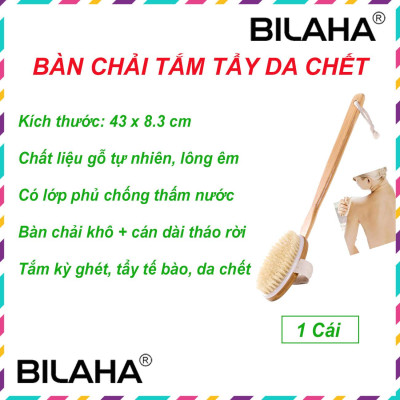 Bàn chải da khô, cây chà lưng tắm, cây cọ lưng kỳ ghét loại 1 tẩy tế bào chết cán dài tháo rời 40cm (Hàng Chính Hãng)