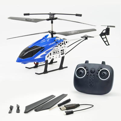 Máy Bay Điều Khiển Từ Xa Trực Thăng Giám Sát Không Gian DK81312