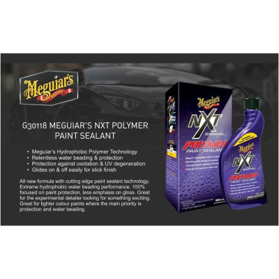 Meguiar