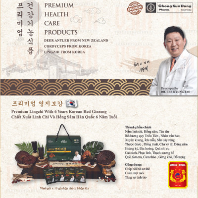 Nước Chiết Xuất Linh Chi Và Hồng Sâm Hàn Quốc 6 Năm Tuổi Hộp 30 gói x 70ml - Ginseng House