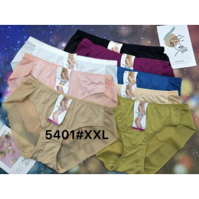 Combo 05 quần lót ko viền size fom to xxl màu ngẫu nhiên (MS5401)