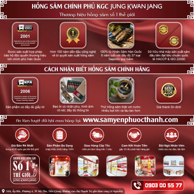 Tinh chất Hồng Sâm Cô Đặc KGC  Jung Kwan Jang Extract 100g