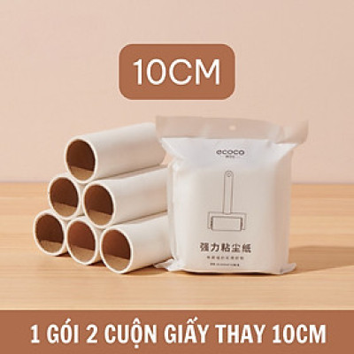 Cây Lăn Bụi Tẩy Lông Quần Áo, Dính Tóc, Tháo Rời Con Lăn Thay GIấy Dính Dễ Dàng Tiện Lợi