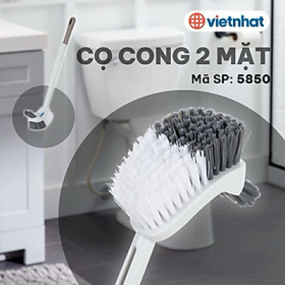 Cọ cong 2 mặt Việt Nhật 5850, Cọ bồn cầu cong, Cọ nhà vệ sinh, Bàn chải nhà tắm