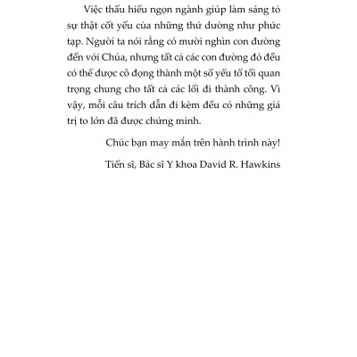 Minh Triết Nội Tại