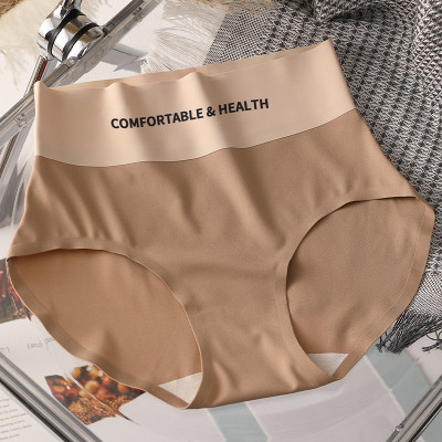 Combo 5 Chiếc Quần Lót Nữ, Quần Lót Nữ Cạp Cao Comfortalbe&Health, Quần Chip Nữ Cao Cấp Cho Vòng Eo Thon Gọn, Chất Su Lụa Siêu Mát