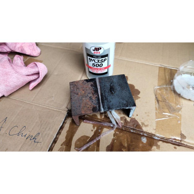 Dung dịch tẩy rỉ sét kim loại cực mạnh SP500