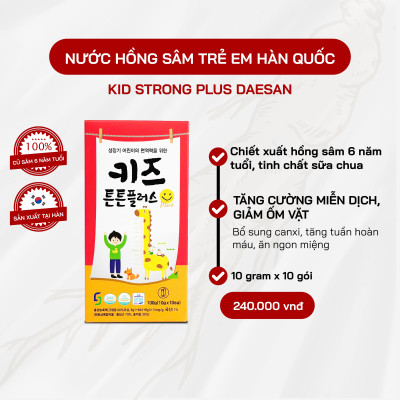 Nước Hồng Sâm Trẻ Em Hàn Quốc Daesan – Tăng Đề Kháng, Hỗ Trợ Ăn Ngủ Ngon Cho Bé