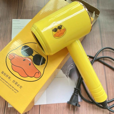 Dụng cụ làm đẹp - Máy sấy tóc hình vịt vàng dễ thương 3 chế độ - Máy sấy tóc mini 2 chiều bền đẹp nhỏ gọn