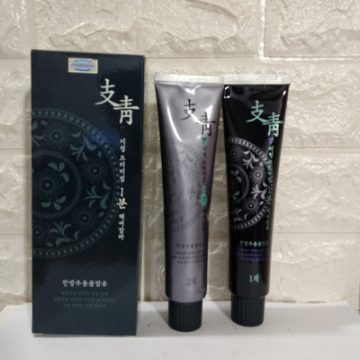 Nhuộm phủ bạc nhanh 1 phút Jichung 1 Minute Hair Color 120g (nâu sáng) + Móc khóa