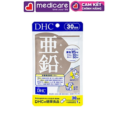 Viên Uống DHC Zn Bổ Sung Kẽm Cho Cơ Thể Gói 30 viên