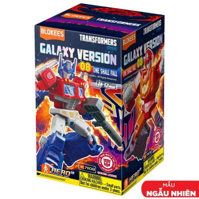 Đồ Chơi Lắp Ráp Mô Hình Transformers GV08 - One Shall Fall - Blokees ET39 (Mẫu Sản Phẩm Bên Trong Là Ngẫu Nhiên)