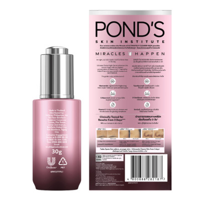 Serum Sáng Đa Tầng Pond