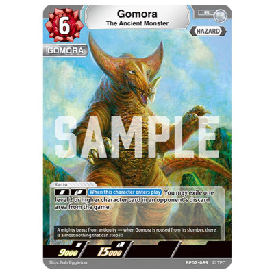 Card Game: Ultraman Booster Vol.02 - Vortex of Crimson and Azure - Tsuburaya BP02 (12 Cards Ngẫu Nhiên/Túi)