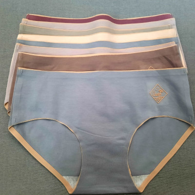 Combo 10 Quần Lót Nữ Cao Cấp O2 - Kháng Khuẩn Chống Viêm - Không Đường May - Freesize ( Màu ngẫu nhiên)
