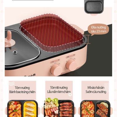 Nồi Lẩu Điện Mini, Nồi Lẩu Nướng Bear DKL-C12D1 Dung Tích 1.2 Lít Công Suất 1200 W - Hàng Nhập Khẩu