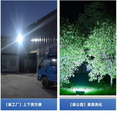 Đèn năng lượng mặt trời đèn pha100W 200W 300W 500W LED vỏ nhôm chống nước thời gian sáng kéo dài