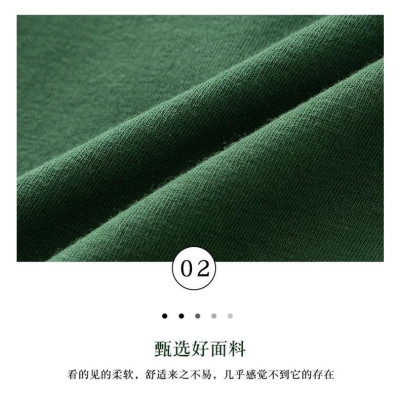 Quần Lót Cotton Nâng Mông Kháng Khuẩn WL73