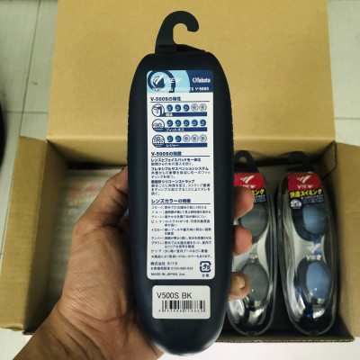 Bộ Kính Bơi VIEW V500S Chống Tia UV Chống Sương Mù Và Nón Bơi In Hoạ Tiết Lá Cờ (Đen) - Hàng Chính Hãng