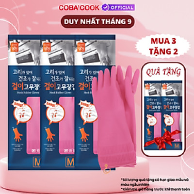 [Mua 3 Tặng 2] Bộ 3 Đôi Găng Tay Cao Su Có Móc Treo Size M 37cm