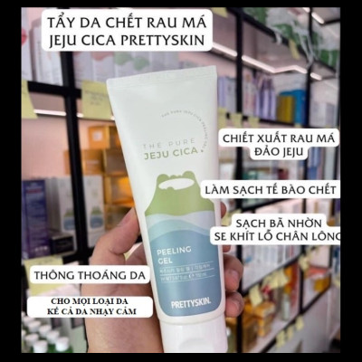 Tẩy Da Chết Rau Má Làm Sáng Da Giảm Mụn Đầu Đen Pretty Skin The Pure Jeju Cica Peeling Gel 150ml tặng móc khóa