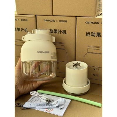 Máy Xay Sinh Tố Cầm Tay Mini Ostmars - Sạc Tích Điện, 10 Lưỡi Dao Đa Năng, Dung Tích 500ml - HÀNG CHÍNH HÃNG MINIIN