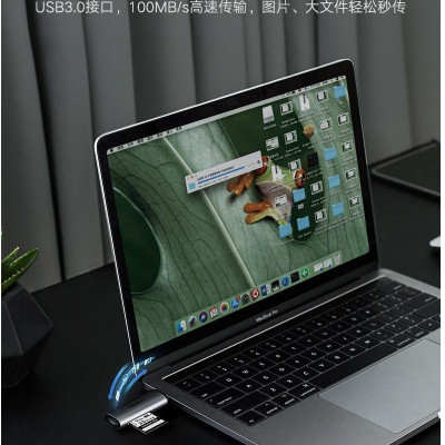 Ugreen UG50704CM184TK Màu XámĐầu đọc thẻ nhớ TYPE C sang TF + SD + MICRO SD - HÀNG CHÍNH HÃNG