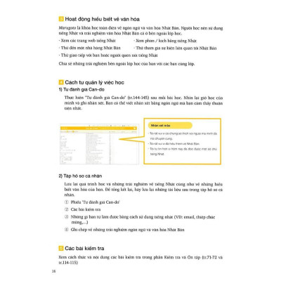 Sách - Marugoto Ngôn Ngữ Và Văn Hóa Nhật Bản - Nhập Môn A1 - Hoạt Động Giao Tiếp - First News