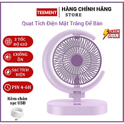Quạt Để Bàn Tích Điện Mini 3 Cấp Độ Gió Teement, Tích Hợp Đèn Ngủ Động Cơ Không Tiếng Ồn Pin Pin 1200mah , Điều Chỉnh Lên Xuống 360°- Hàng Chính Hãng