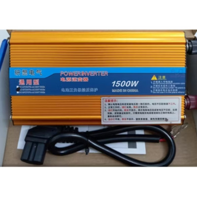 BỘ KÍCH ĐIỆN TỪ XE ĐẠP ĐIỆN XE ĐIỆN 48V -60V LÊN ĐIỆN 220V 1500W XÀI ĐIỆN GIA ĐÌNH 