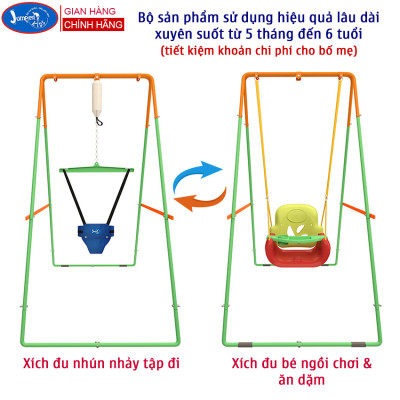 Combo Xích Đu Nhún Nhảy Tập Đi Cho Bé JUMPER KIDS JPKG102 Cao Cấp Có Thêm Chân Ngang Và Ghế Xích Đu Tích Hợp Bàn Ăn Dặm