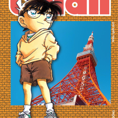 Sách - Combo Manga - Thám Tử Lừng Danh Conan - Bản Nâng Cấp: Tập 31 - 40 (Bộ 10 Tập)
