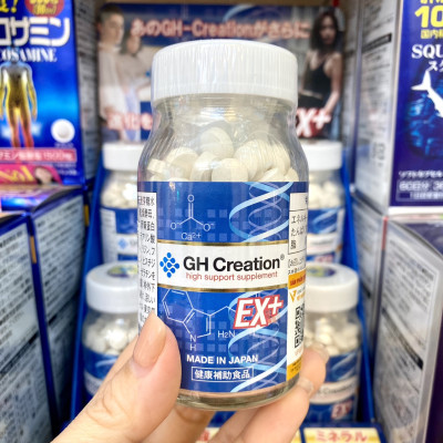 Viên Uống Hỗ Trợ Tăng Trưởng Chiều Cao GH-Creation EX+ Nhật Bản 270 Viên Mẫu Mới