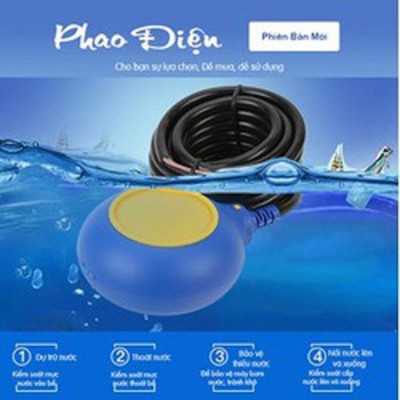 Phao điện máy bơm nước - Chống tràn, chống cạn tự động 5m 