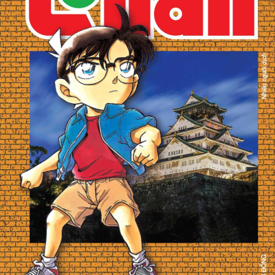 Sách - Combo Manga - Thám Tử Lừng Danh Conan - Bản Nâng Cấp: Tập 31 - 40 (Bộ 10 Tập)