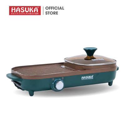 BẾP LẨU NƯỚNG ĐA NĂNG HASUKA HSK-363LN Hàng chính hãng