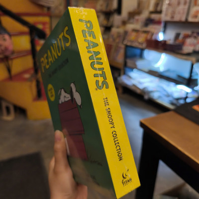 Sách - Snoopy Boxed Set: Snoopy/Snoopy,Come Home/Sunday